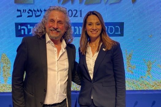 silvio Hoskowicz and Knesset member Yifat shasha bitton