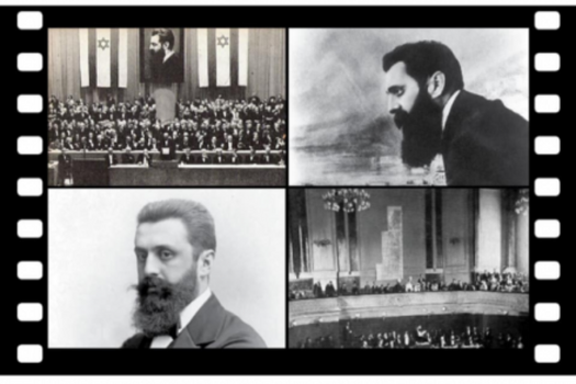 The First Ever Virtual Zionist Congress