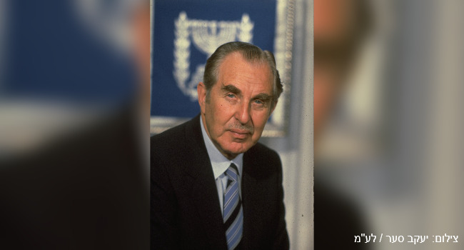 Anniversary of the death of Chaim Herzog, sixth President of Israel