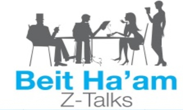 Beit Ha'am Z-talks