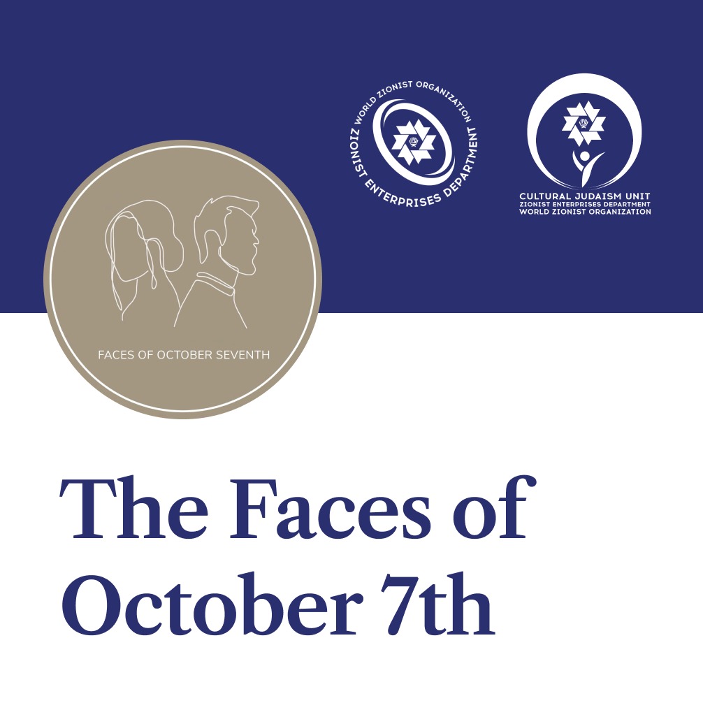 The Faces Of October 7th