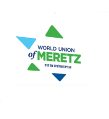 World Union of Meretz logo