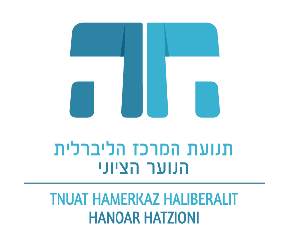 לוגו הנוער הציוני