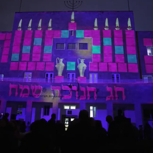 National Institutions in Jerusalem lit in honor of Hanukkah