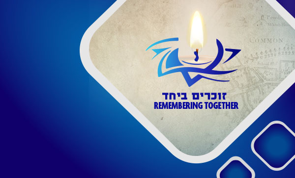 "remembering together" logo