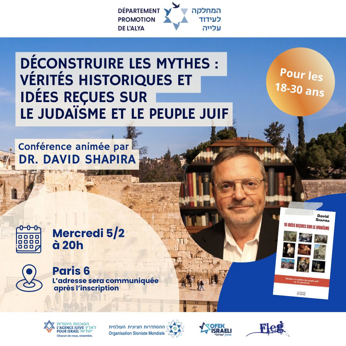 Conf&eacute;rence avec David Shapira