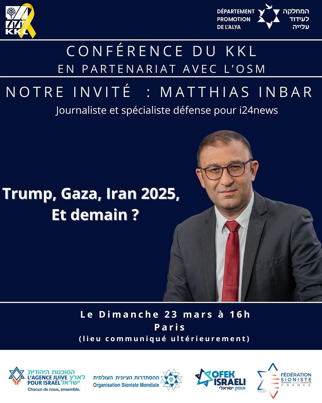 Matthias Inbar