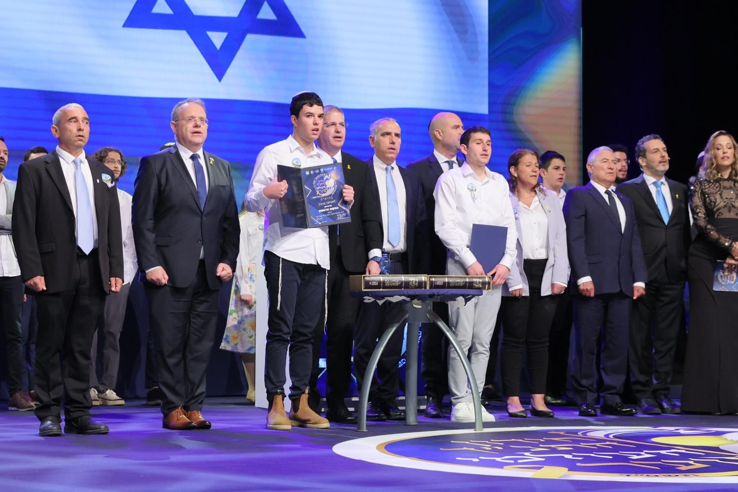 יום העצמאות