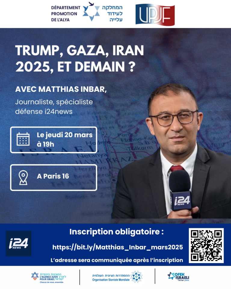 Trump and Gaza