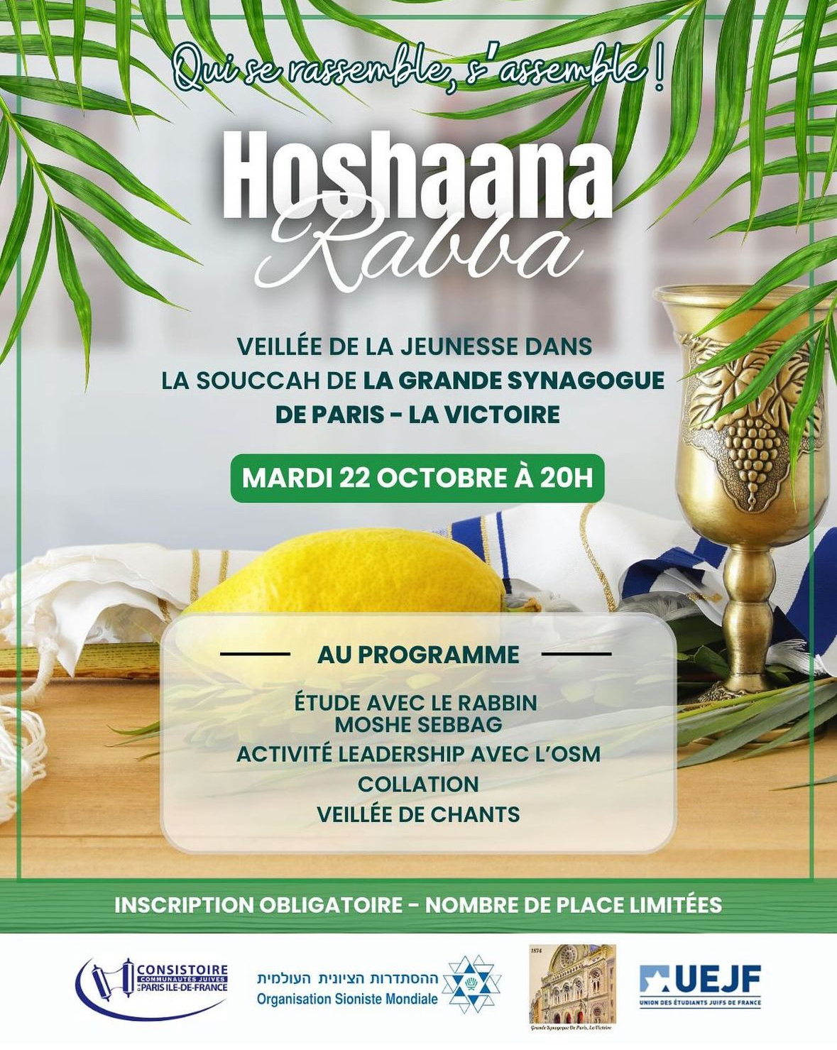 Hoshaana Rabba