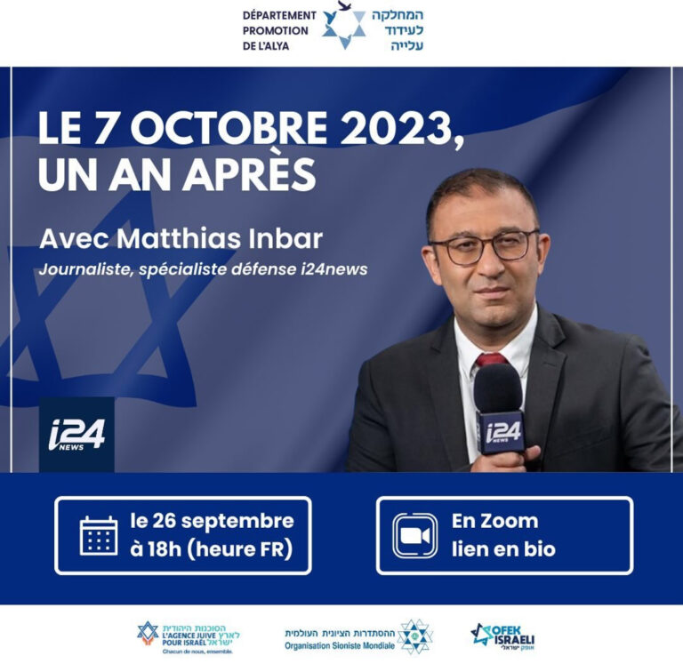 Le 7 octobre, 1 an après