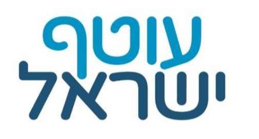 לוגו עוטף ישראל