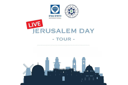 Jerusalem Day Tour invitation