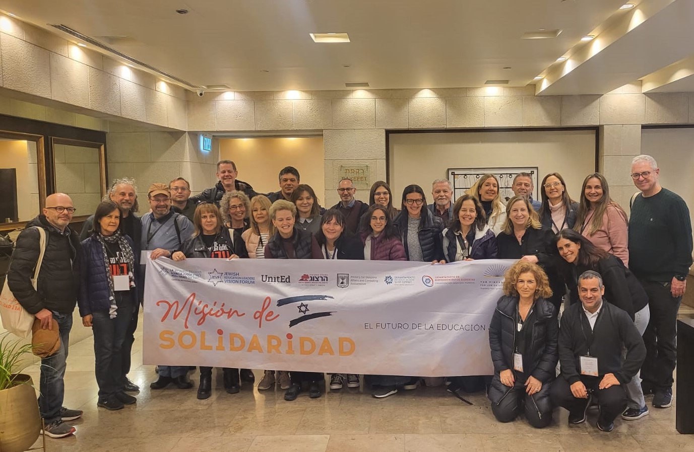 ZIONIST AND SOLIDARITY EDUCATIONAL MISSION TO ISRAEL