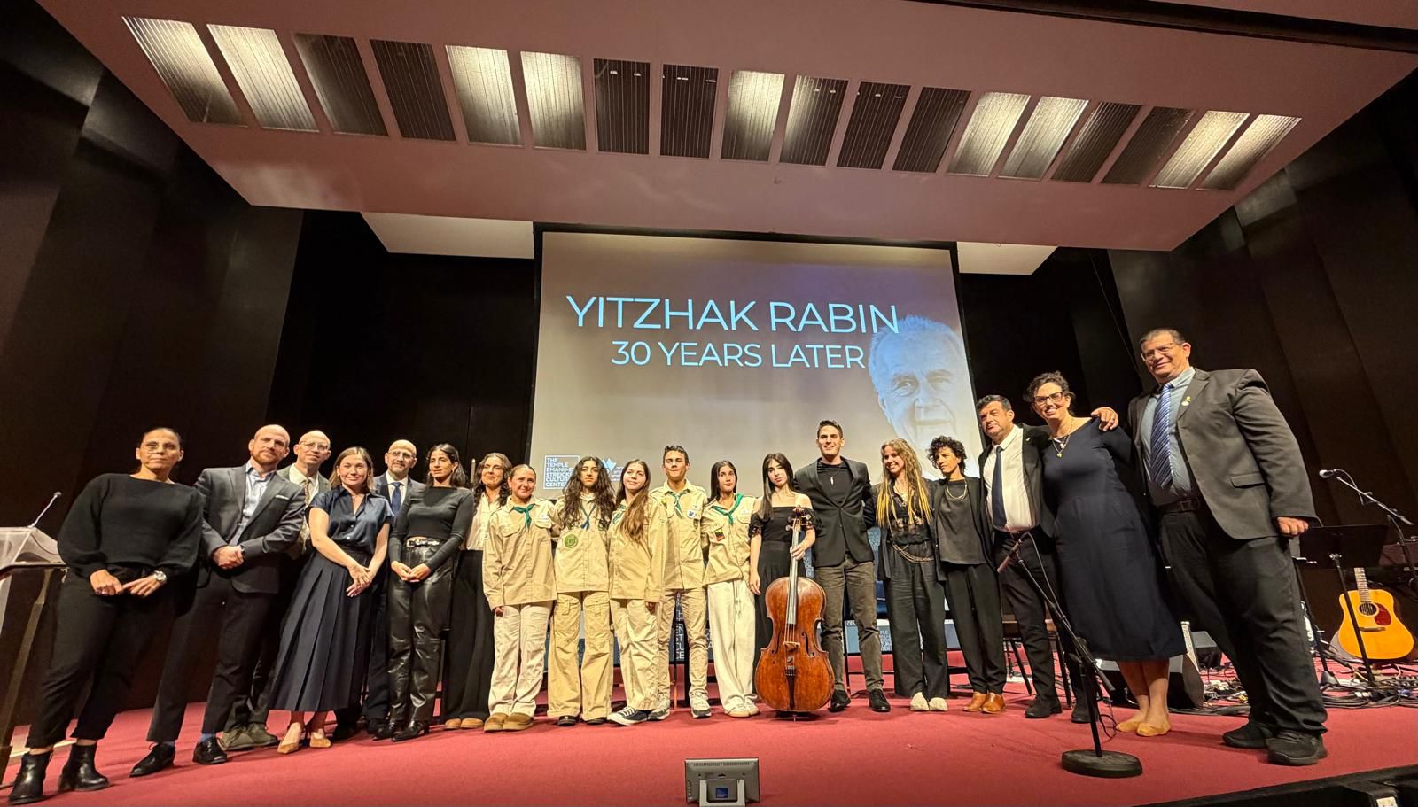Acto conmemorativo del 30 aniversario del asesinato de Rabin.