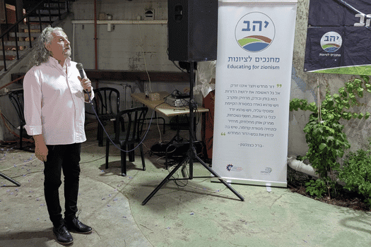 Silvio Juskovich at Yahav's Shavuot Night Study Session