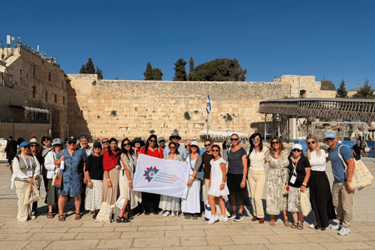 A delegation visits the Western Wall.
