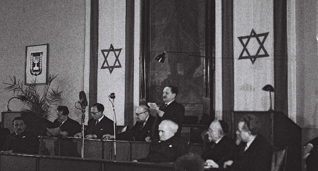 יום כינוסה של הכנסת הראשונה במדינת ישראל