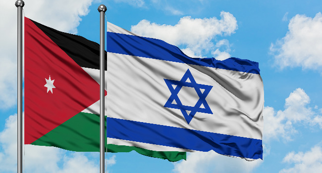Signing of the peace treaty between Israel and Jordan