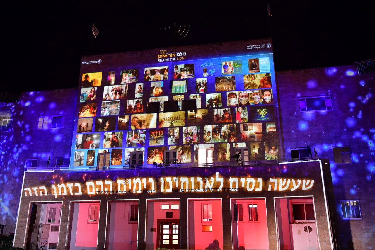 אור איתן - 1