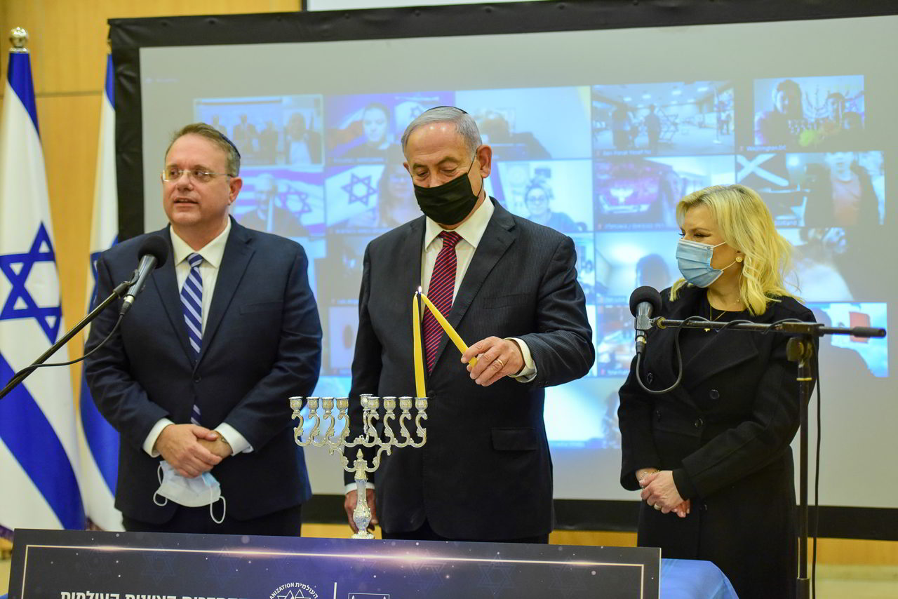 שרה נתניהו בנימין נתניהו יעקב חגואל