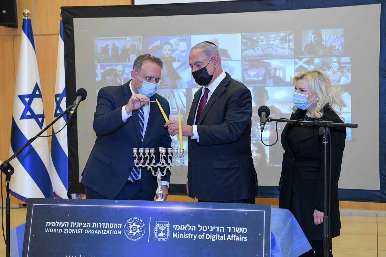 אור איתן - הדלקת נרות