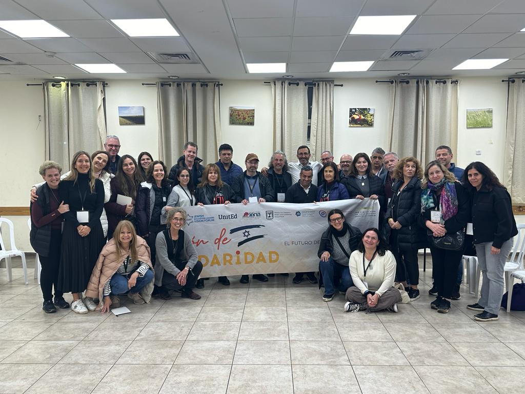ZIONIST AND SOLIDARITY EDUCATIONAL MISSION TO ISRAEL