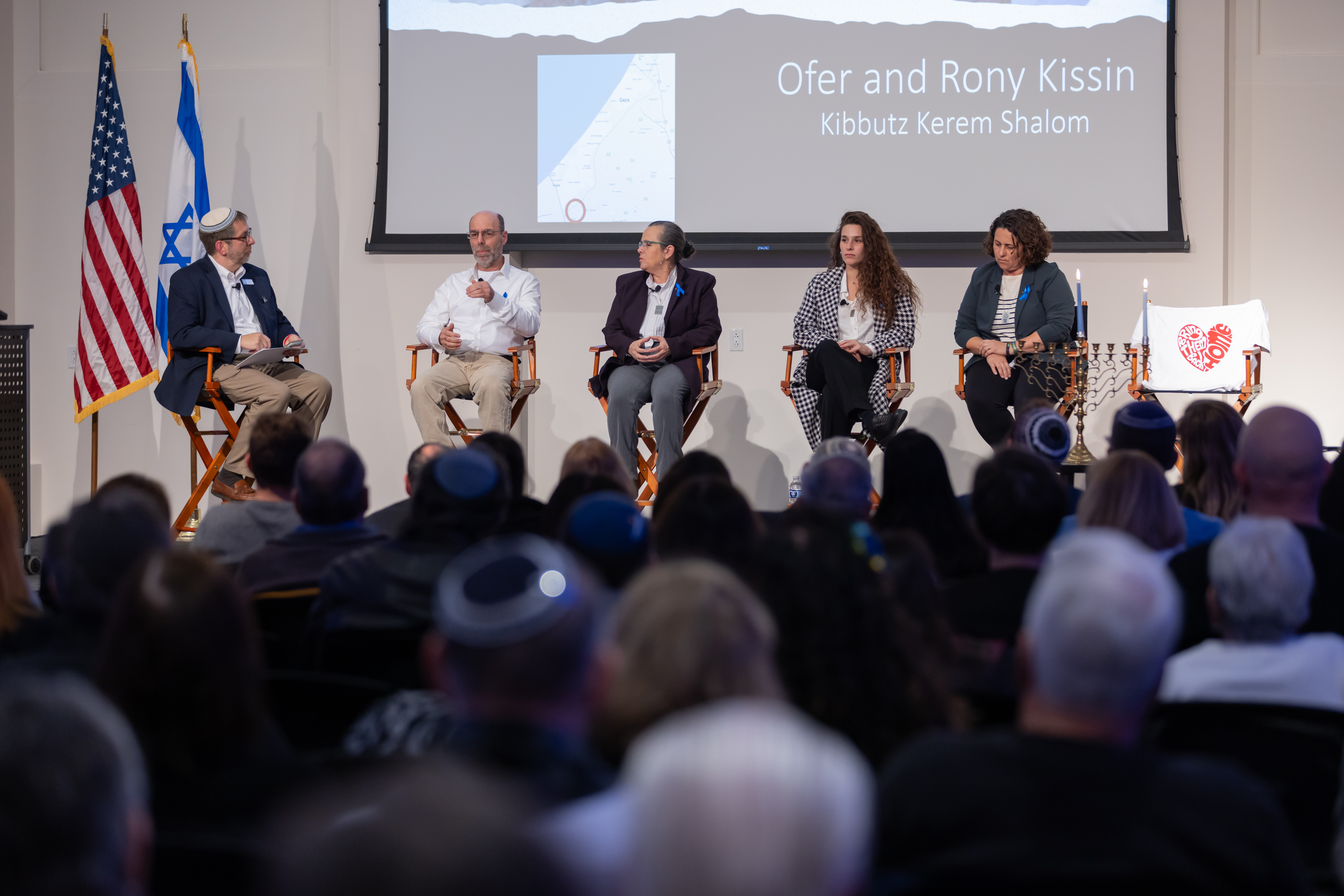 Rony & Ofer Kissin