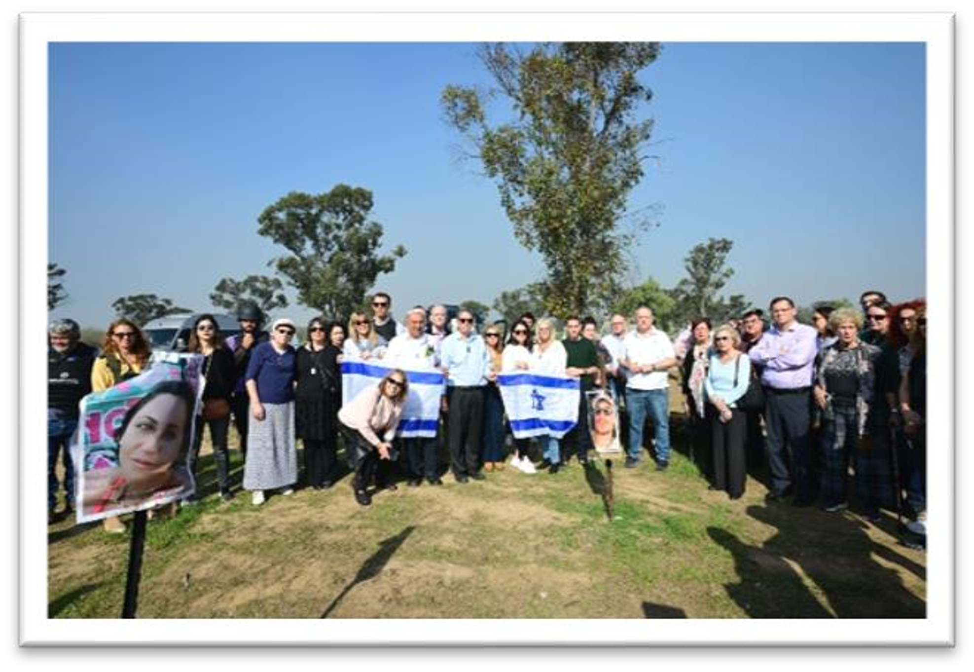 Solidarity Visit by the Extended Executive Board of the World Zionist Organization The Expanded Zionist Board 