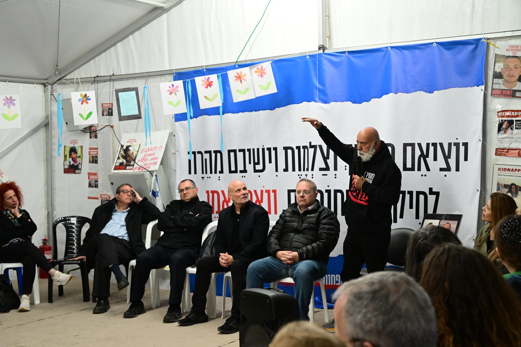 Solidarity Visit by the Extended Executive Board of the World Zionist Organization The Expanded Zionist Board 