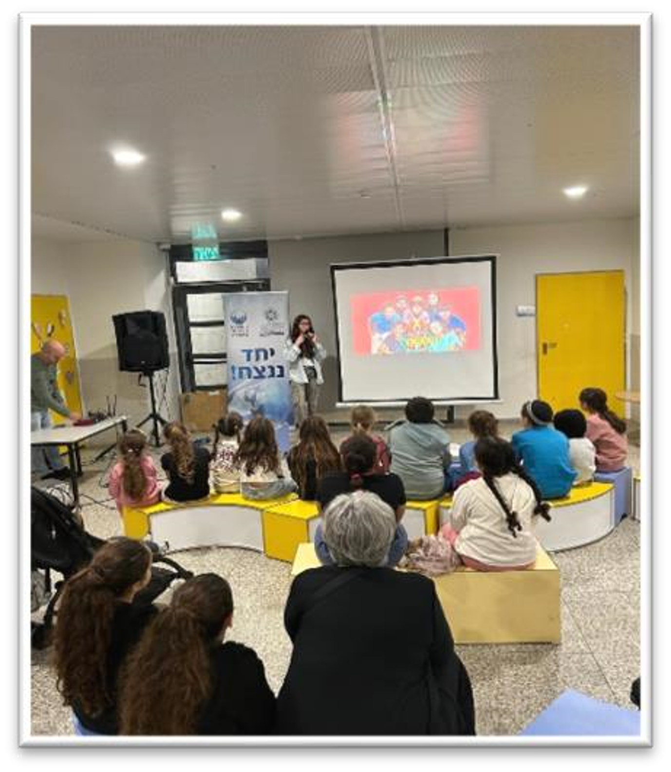 Cultural Activities and Respite for the Evacuees