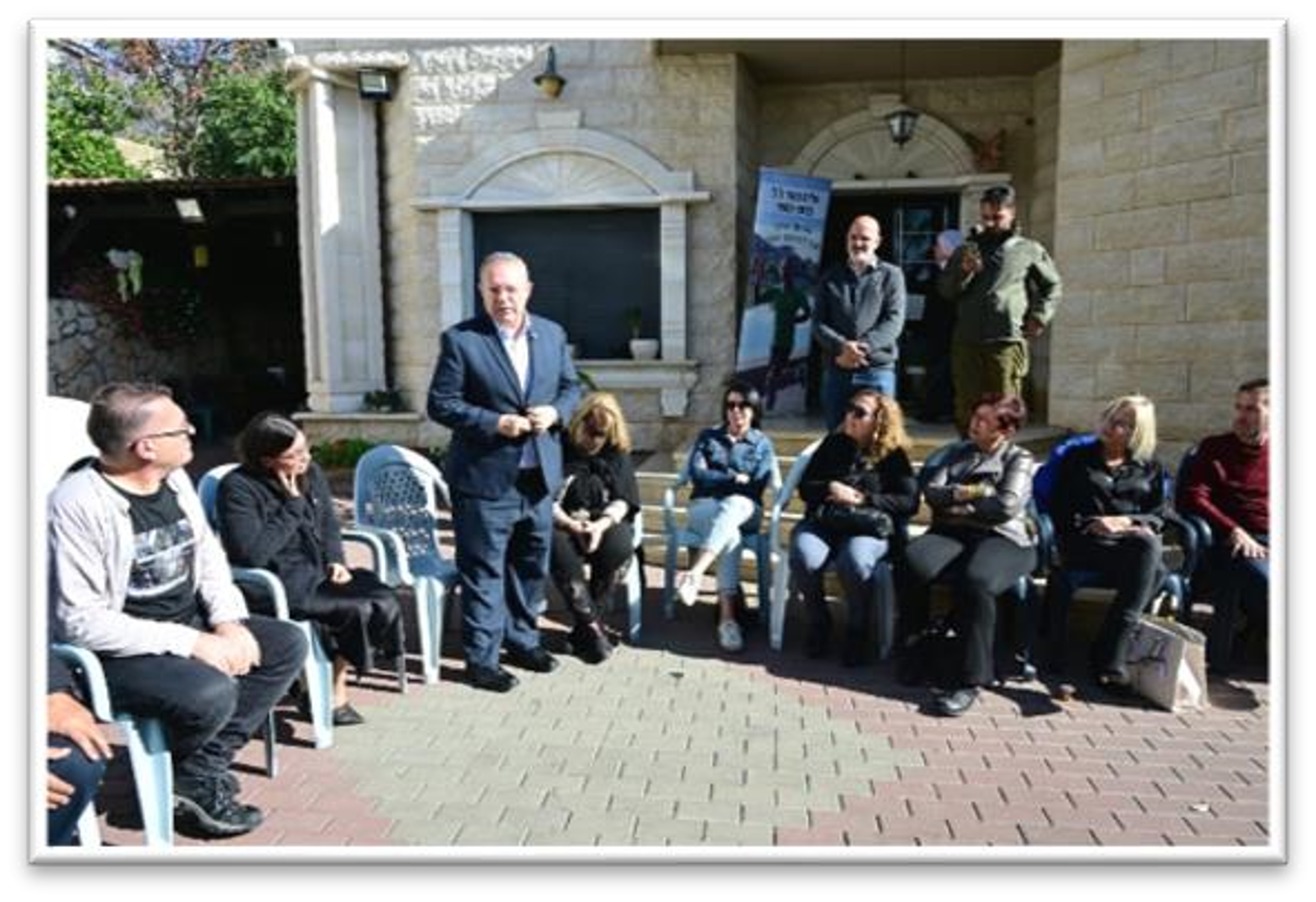 Solidarity Visit by the Extended Executive Board of the World Zionist OrganizationThe Expanded Zionist Board