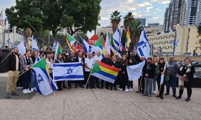 Tour of the Hostages Square with our Druze Brothers 