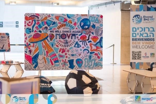 World Zionist Organization Complex at the Pan American Maccabi Events 