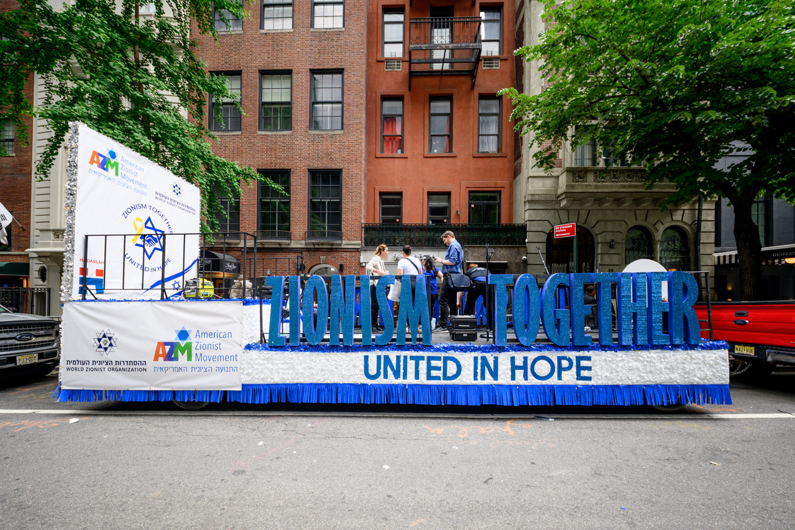 Israel Parade