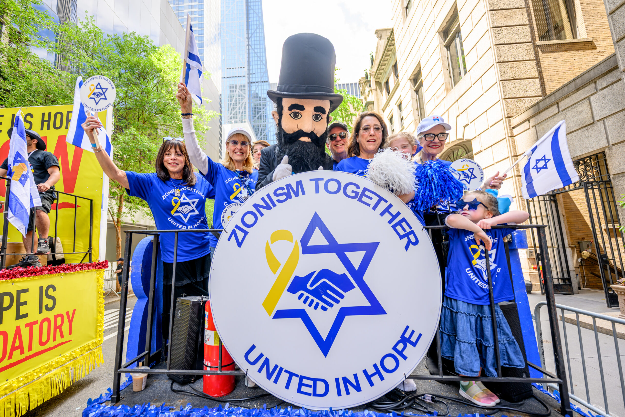 Israel Parade