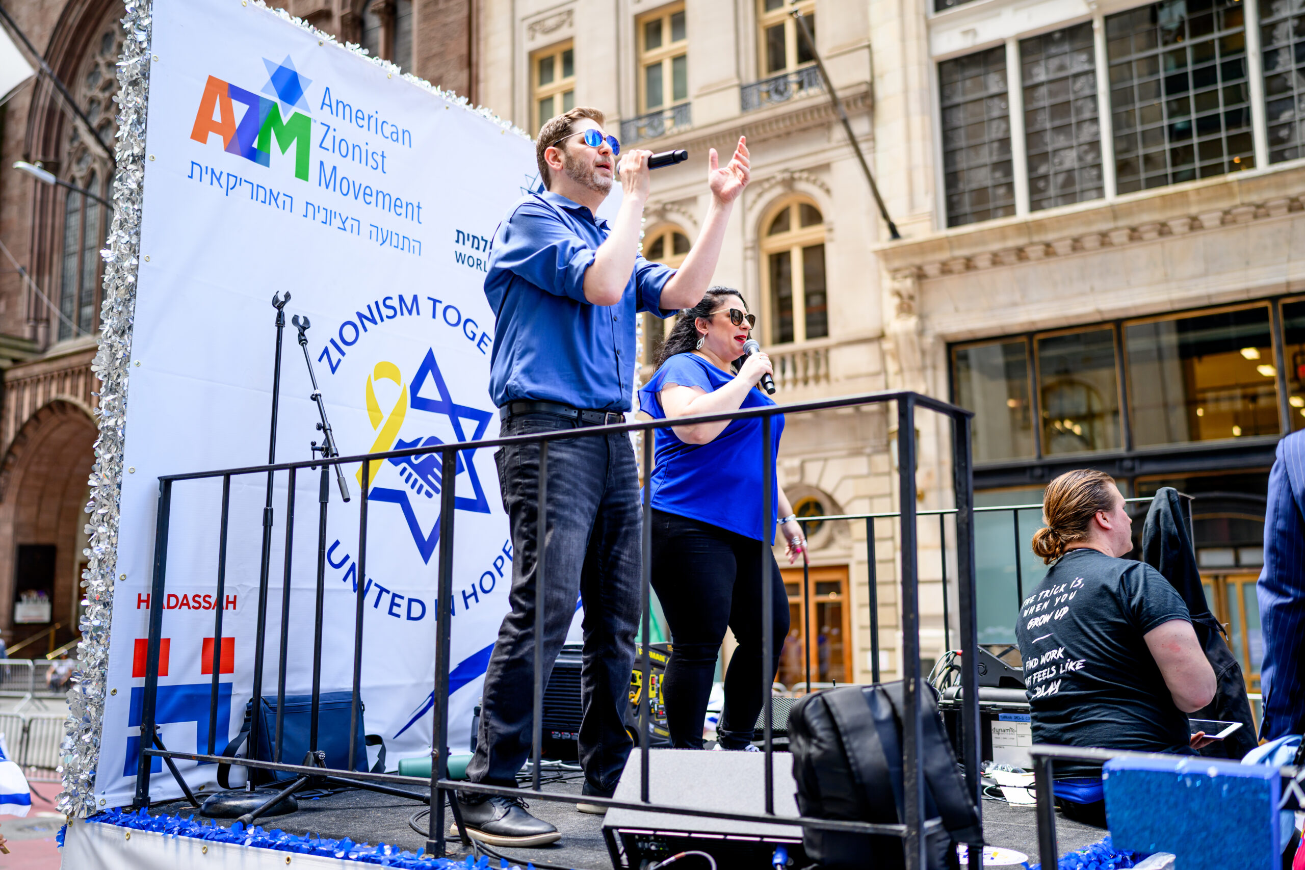 Israel Parade
