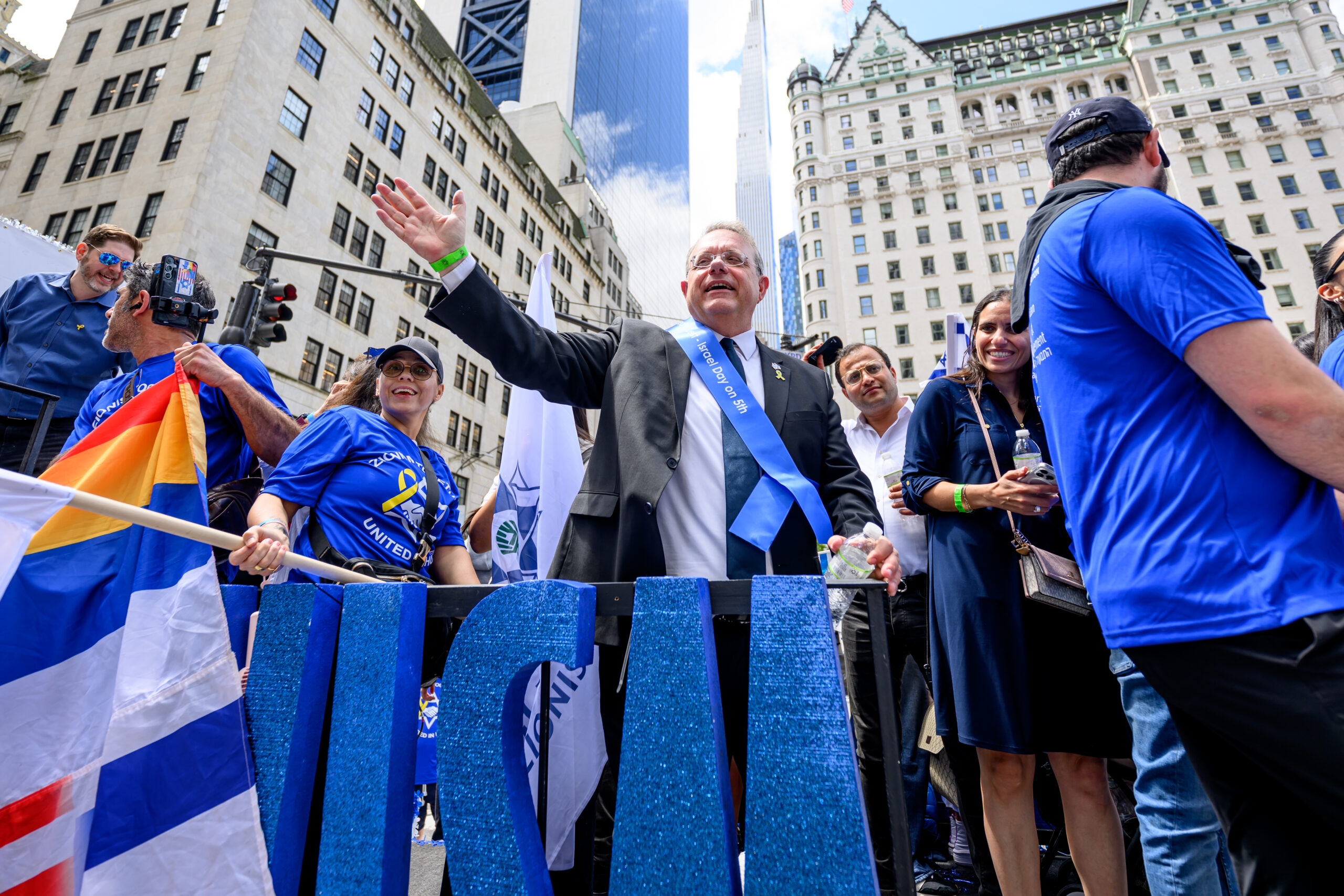 Israel Parade