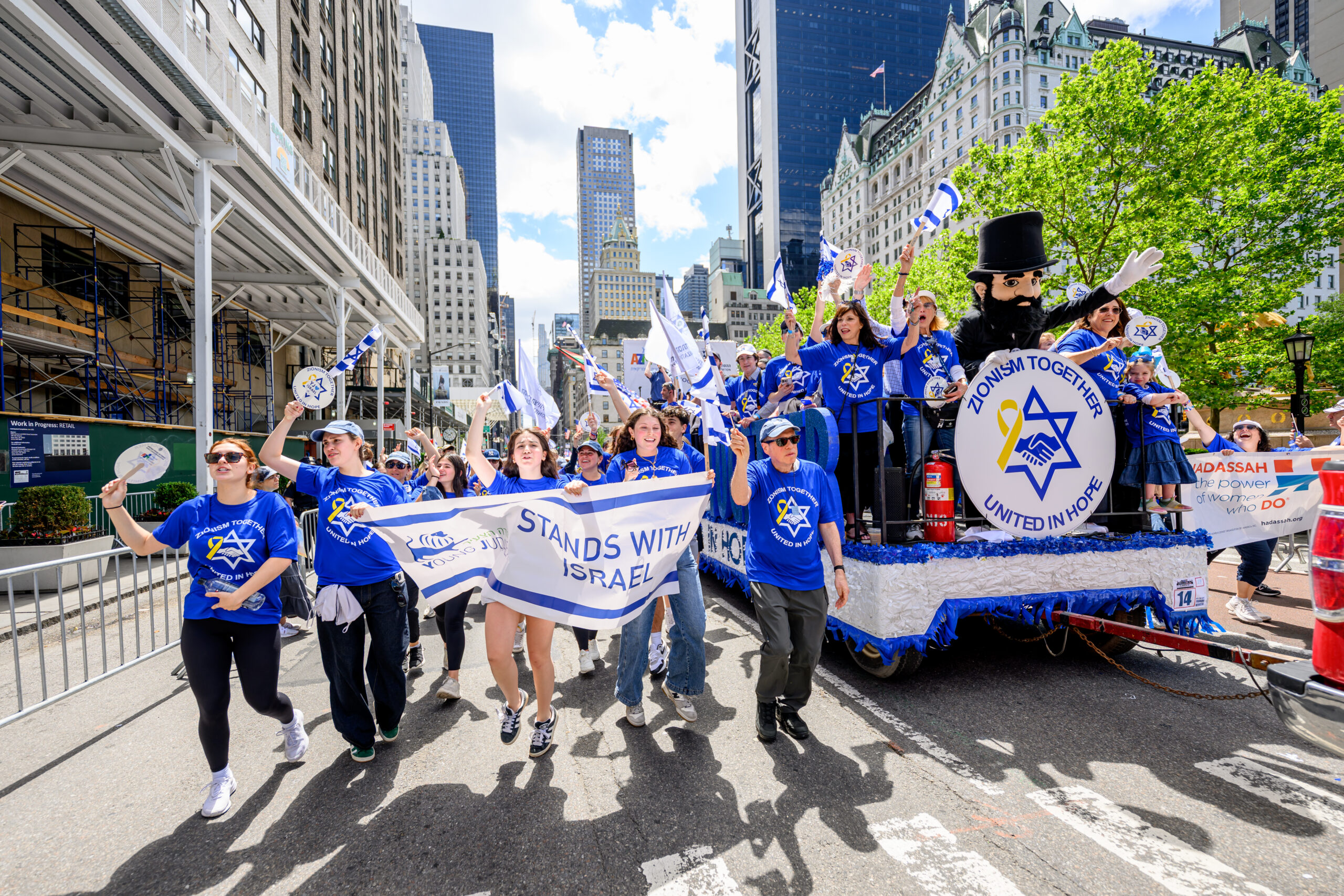 Israel Parade