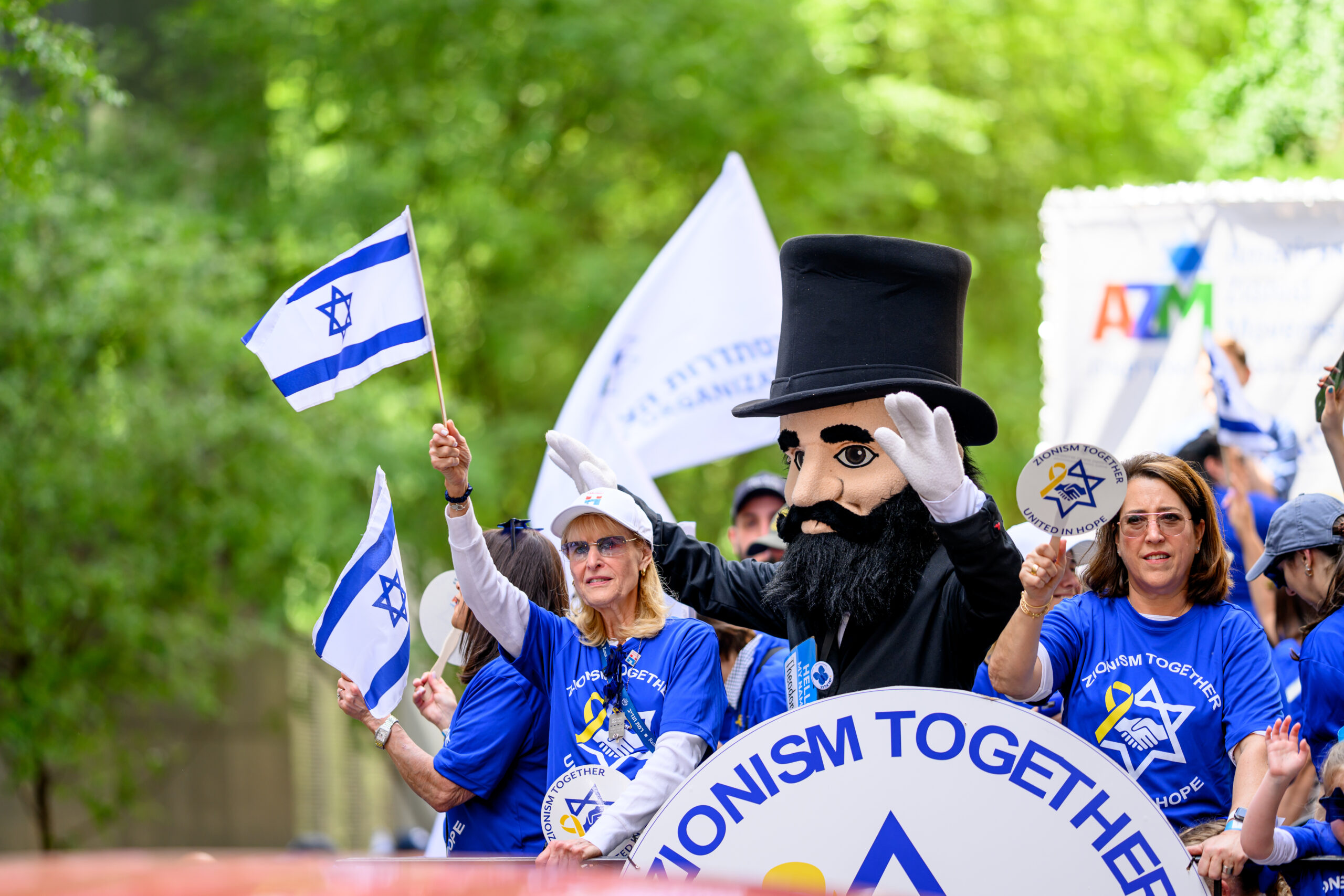 Israel Parade