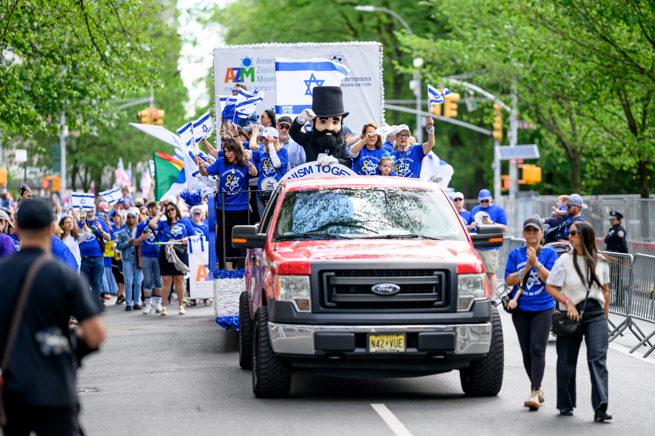 Israel Parade