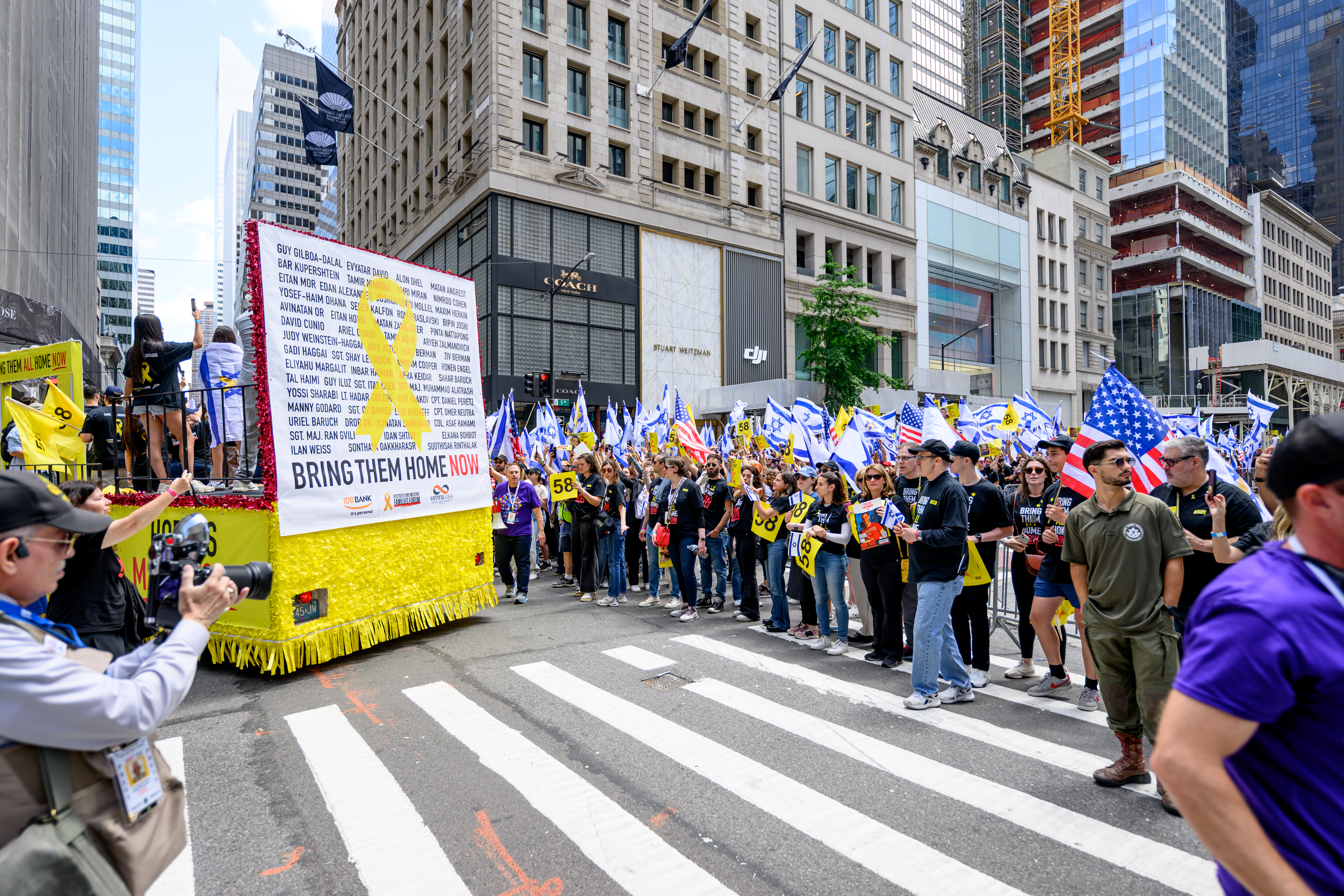 Israel Parade