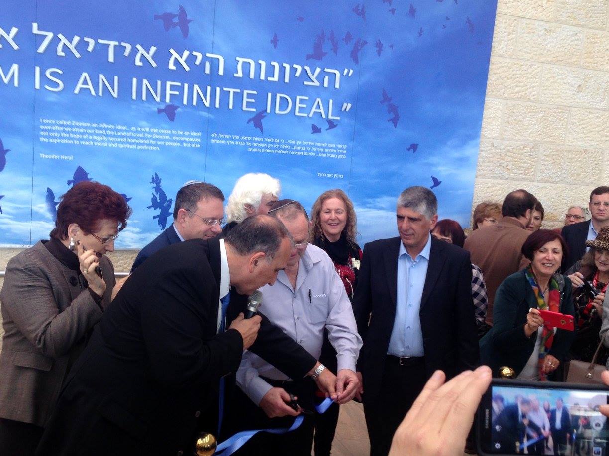 Launching exhibition at Ben Gurion airport