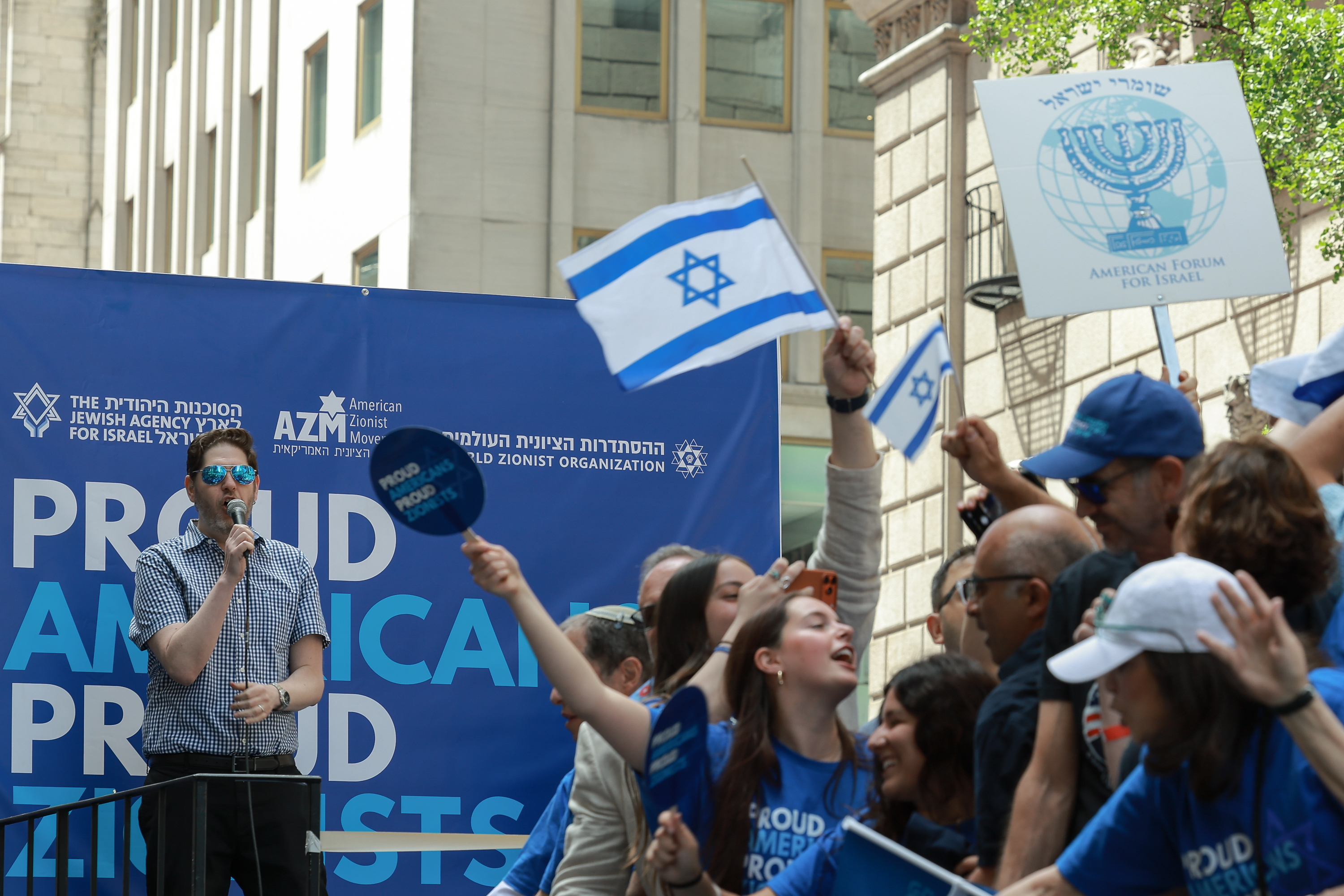 2026 Israel Parade