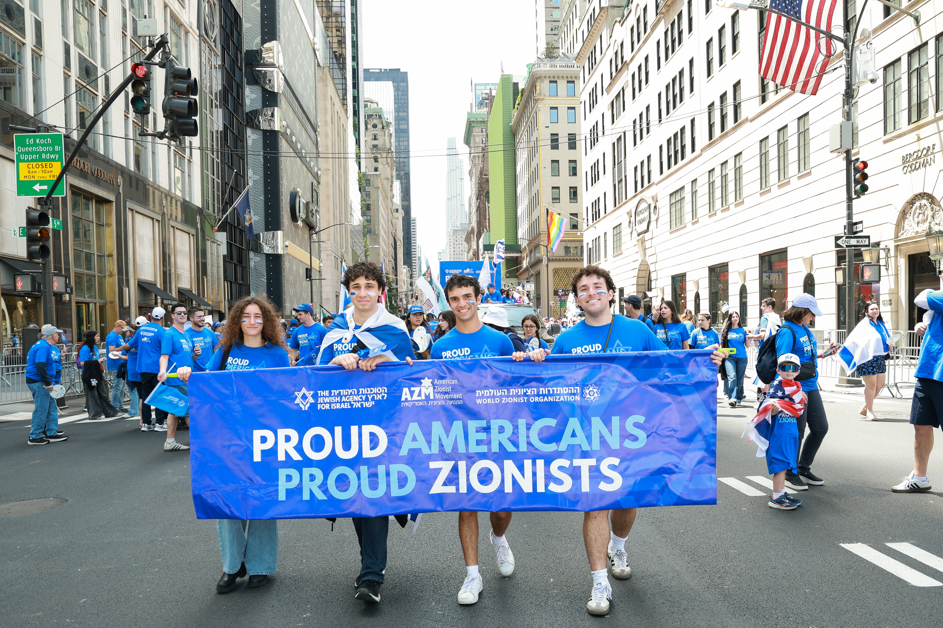 2026 Israel Parade