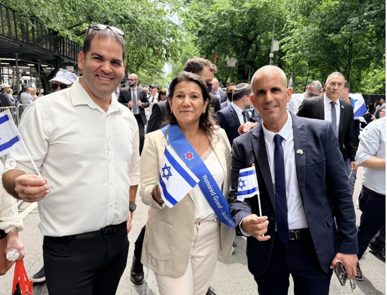 2026 Israel Parade