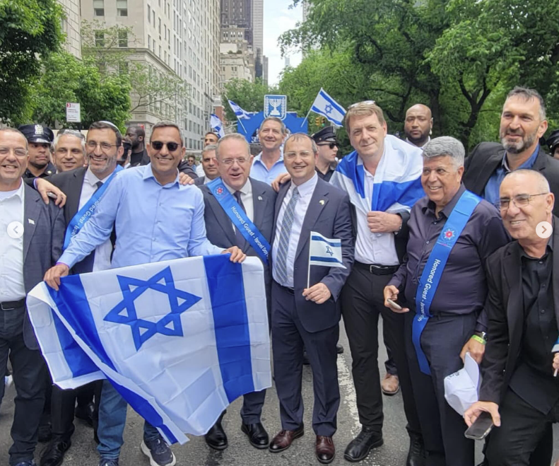 2026 Israel Parade