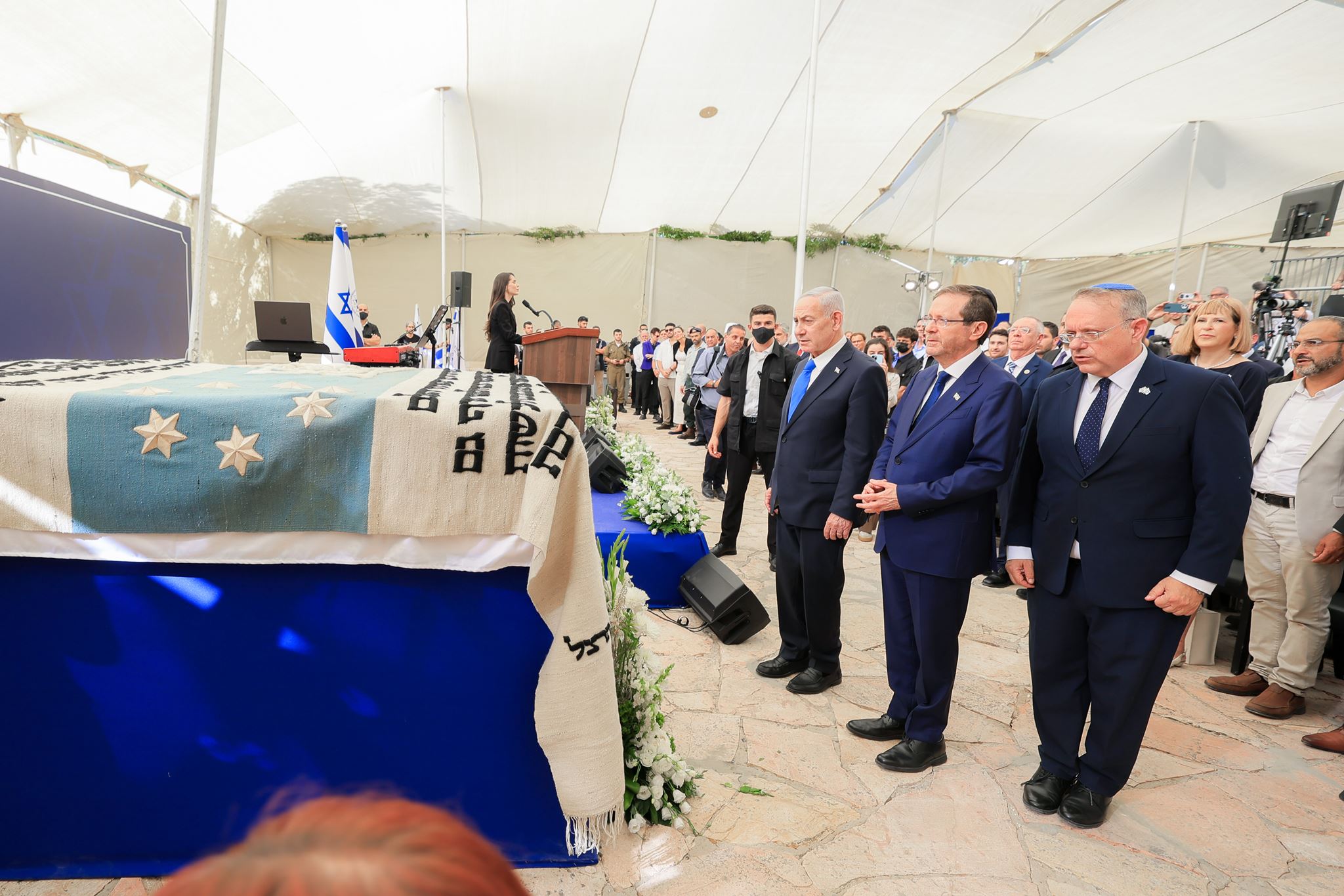 Mount Herzl in Jerusalem, Israel