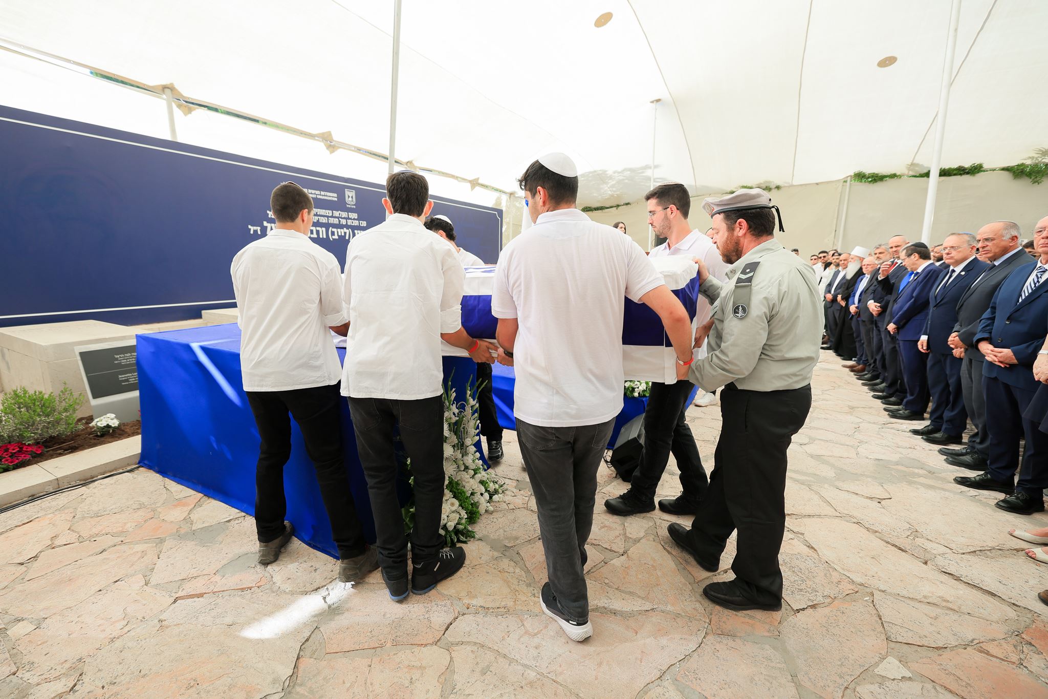 Mount Herzl in Jerusalem, Israel