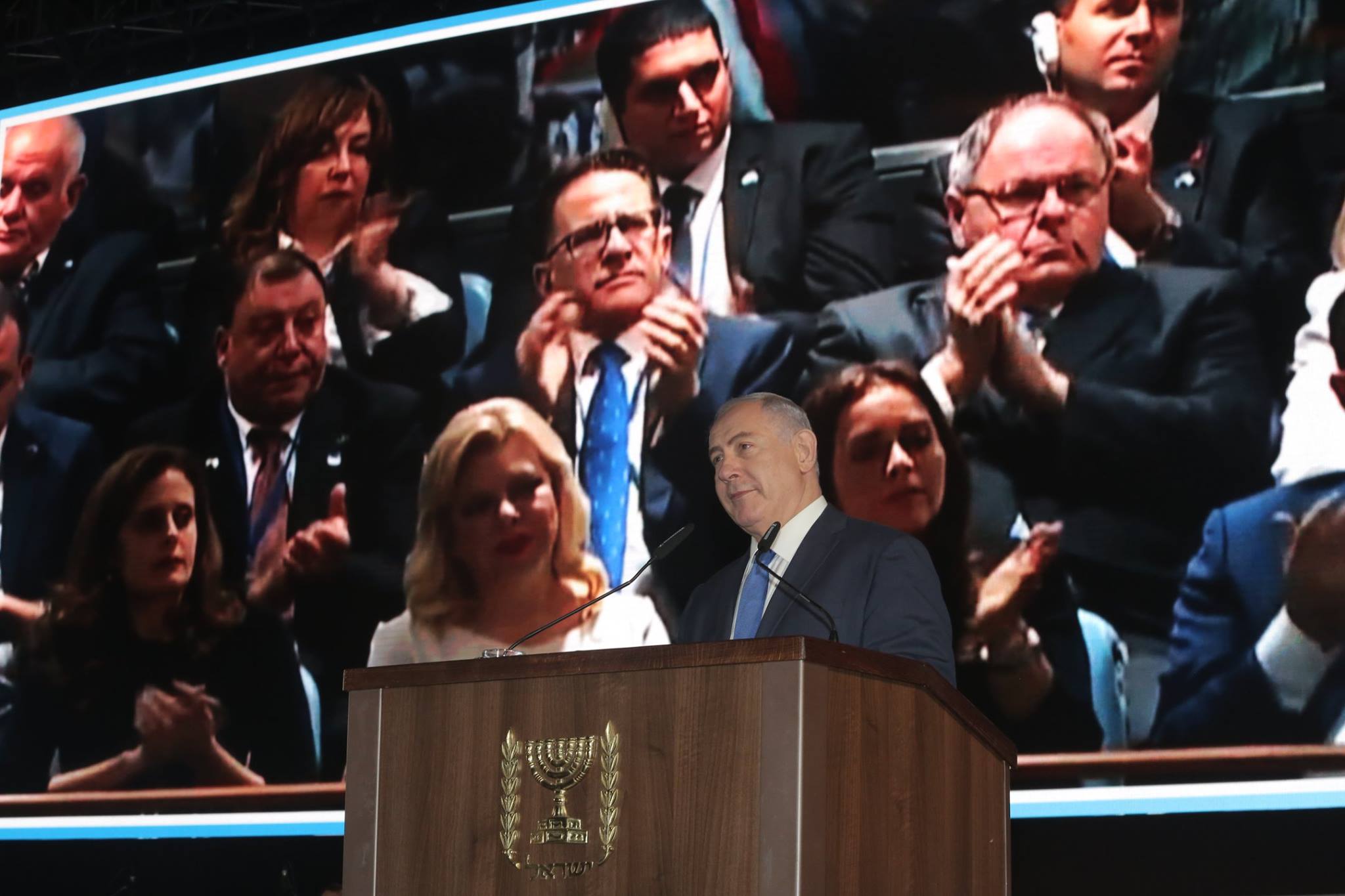 Netanyahu speech at 120 years to the first Zionist congress event